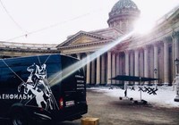 Камерваген студии Ленфильм Фильм "БлокАда"