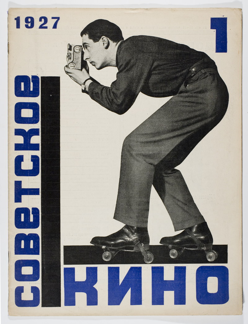 Кино 1920 1930 годов проект