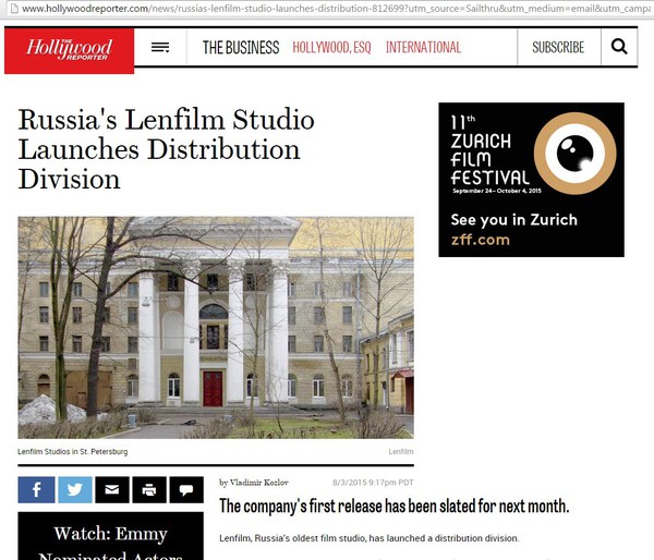 Ленфильм, Lenfilm