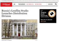 Ленфильм, Lenfilm