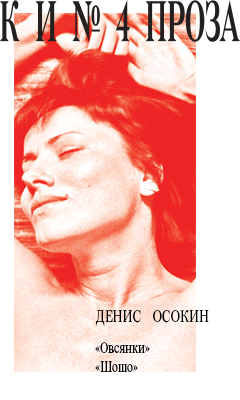 Ленфильм, Lenfilm