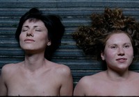 Ленфильм, Lenfilm