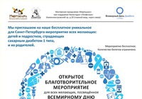 Ленфильм, Lenfilm