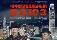 Ленфильм, Lenfilm
